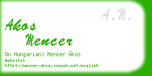 akos mencer business card